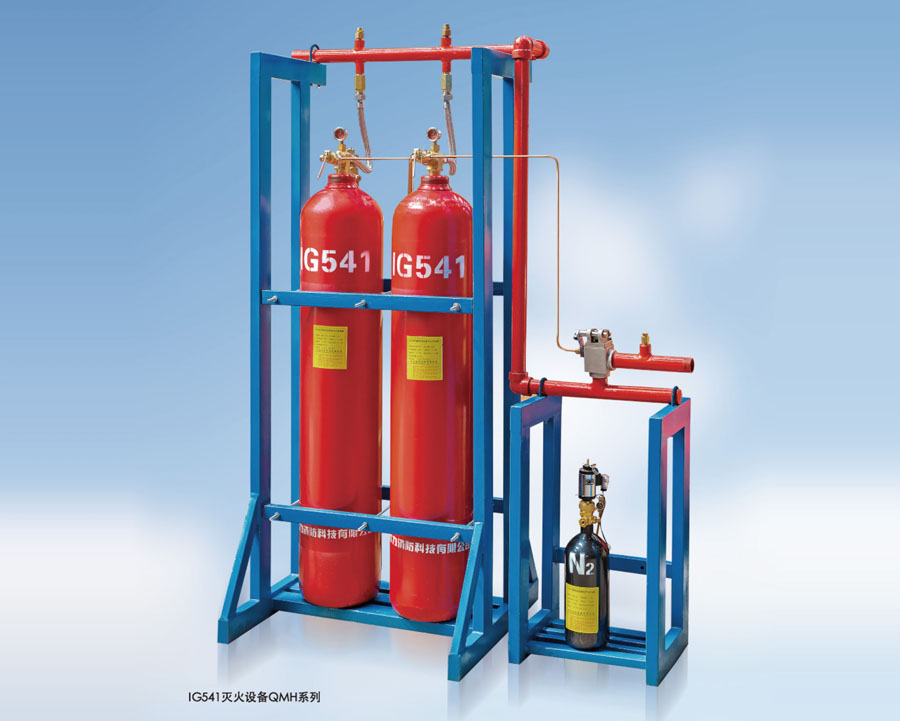 IG541氣體滅火系統(tǒng)